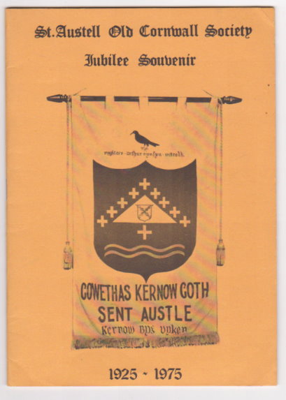Image for Saint Austell Old Cornwall Society : Jubilee Souvenir, 1925-1975