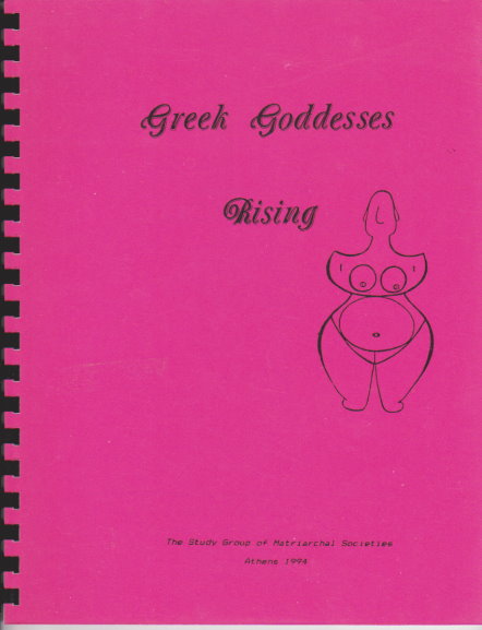 Image for Greek Goddess Rising