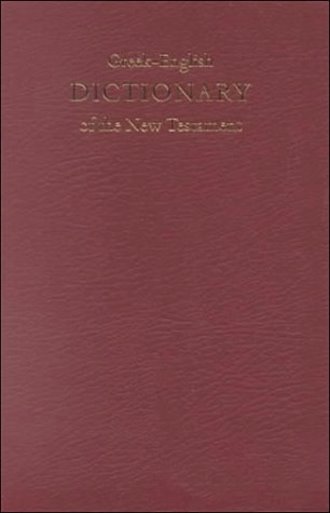 Image for Concise Greek English Dictionary of the New Testament, A