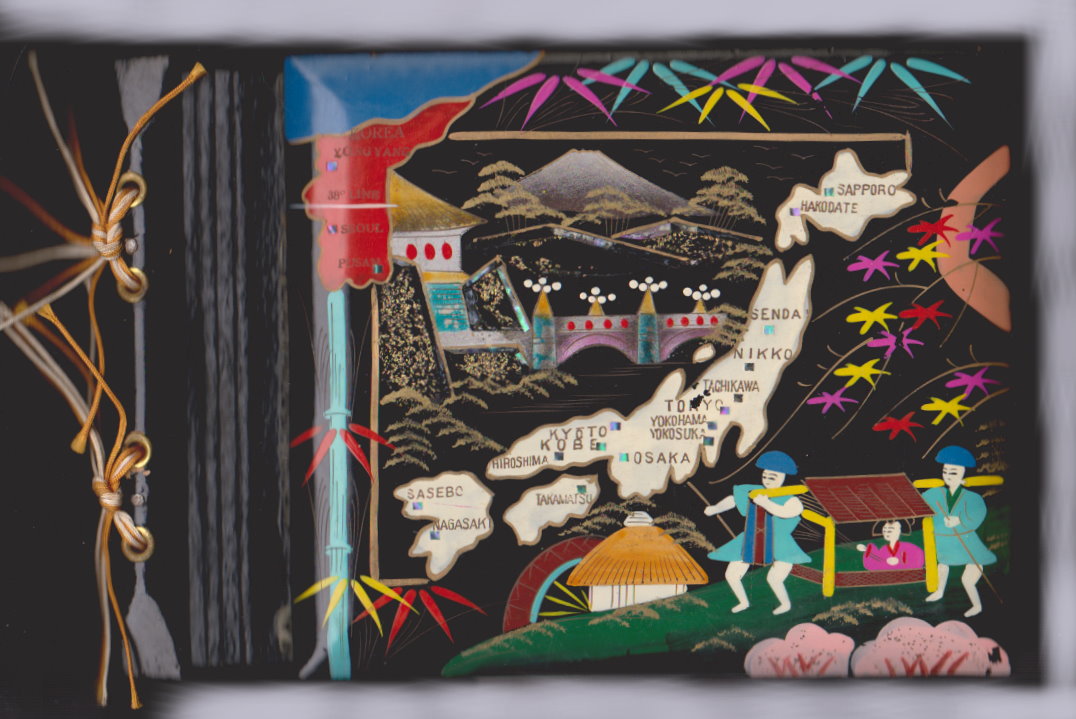 Image for Elegant Japanese Album :  Souvenir Photo Album 1958