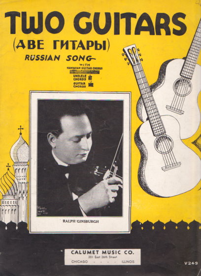 Image for Two Guitars, Sheet Music : Russian Gipsy Song with Hawaiian Guitar Chorus