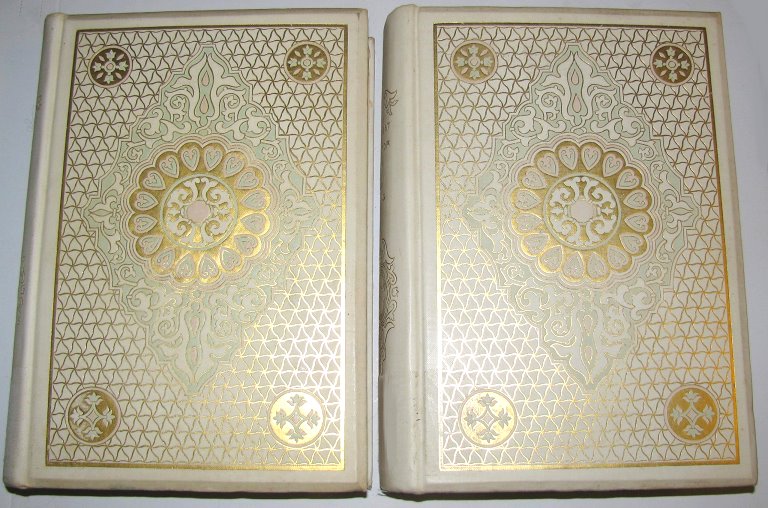 Image for Chronicle of the Conquest of Granada, The, Complete in 2 Volumes : Agapida Edition, Author's Revised Edition, 1893