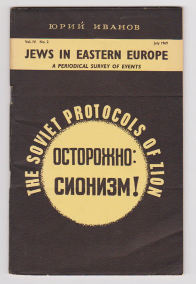 Image for Jews in Eastern Europe, a Periodical Survey of Events : The Soviet Protocols of Zion