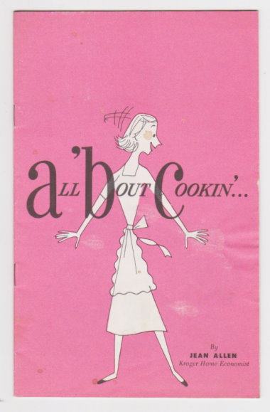 Image for All ' Bout Cookin ' : (All about Cooking)