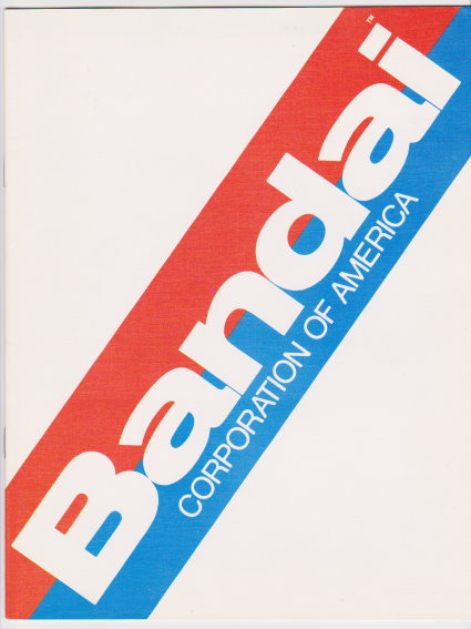 Image for Bandai Corporation of America :  Catalog
