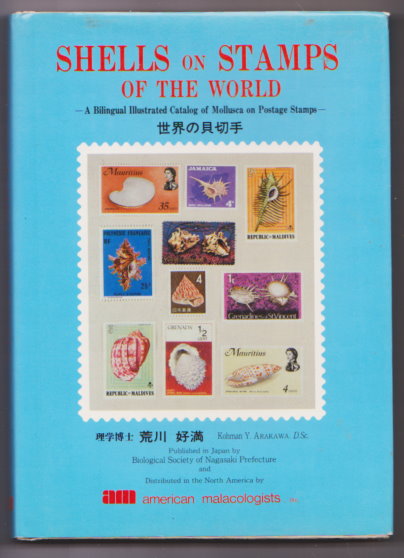 Image for Shells on Stamps of the World :  A Bilingual Illustrated Catalog of Mollusca on Postage Stamps