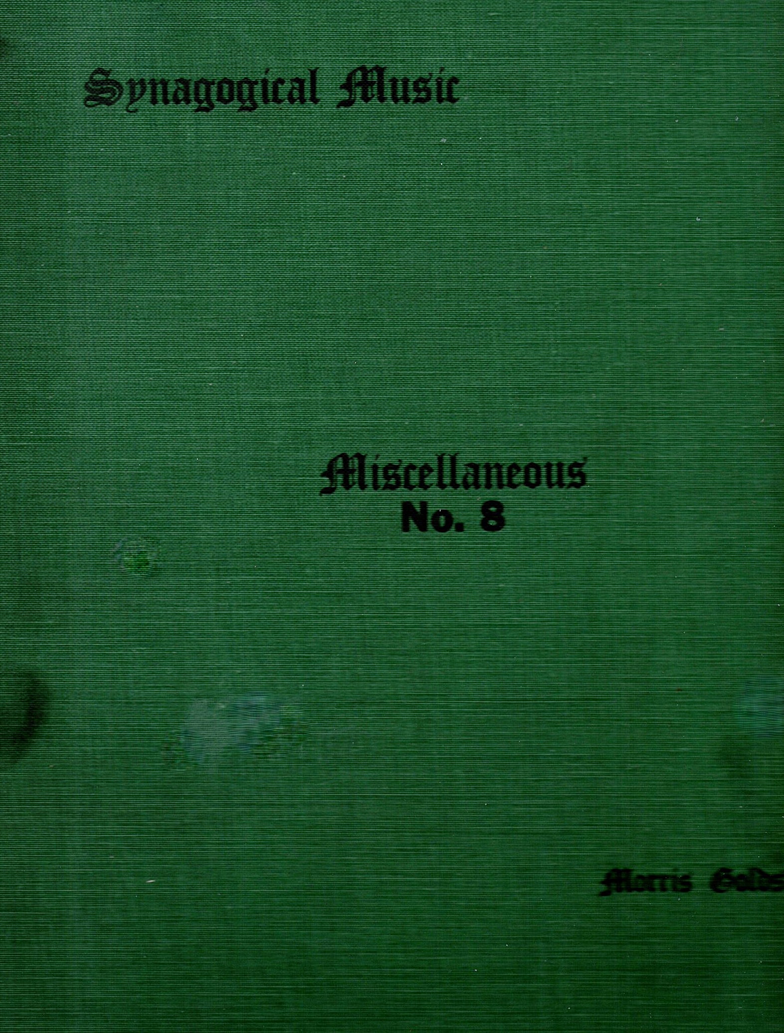 Synagogical Music, Number 8 : Jewish Temple, Synagogue, Sacred, Liturgical, Worship Music