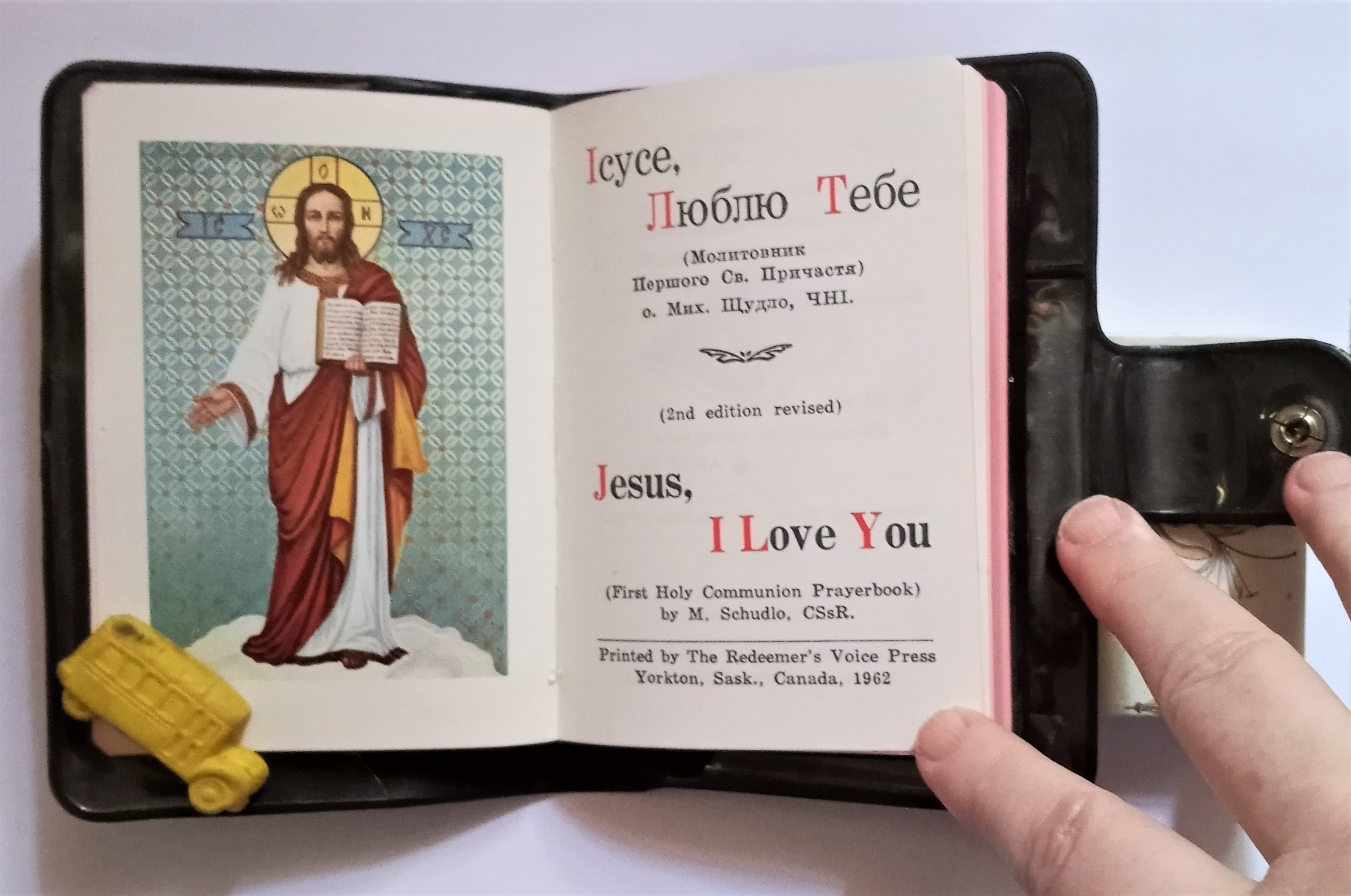 Image for Isuse Lyublyu Tebe :  Jesus, I Love You, First Holy Communion Prayerbook, Ukrainian Catholic Church