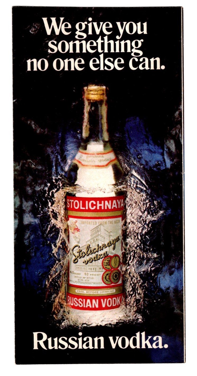 Image for We Give You Something No One Else Can :  Russian Vodka