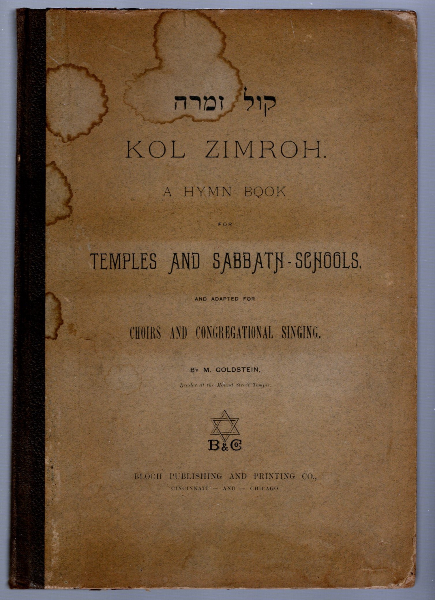 Image for Kol Zimroh, a Hymn Book :  For Temples and Sabbath Schools, and Adapted to Choirs and Congregational Singing