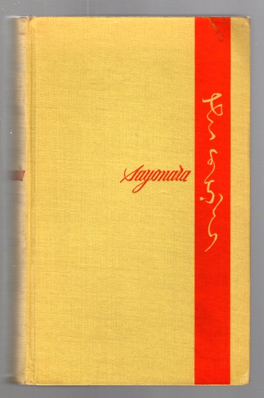 Image for Sayonara :  Roman (A Novel)
