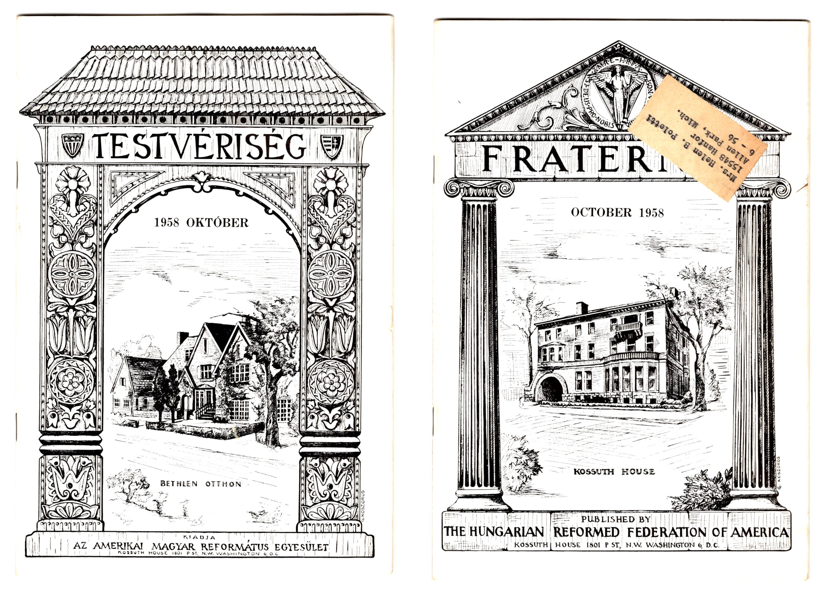 Image for Testveriseg :  Fraternity