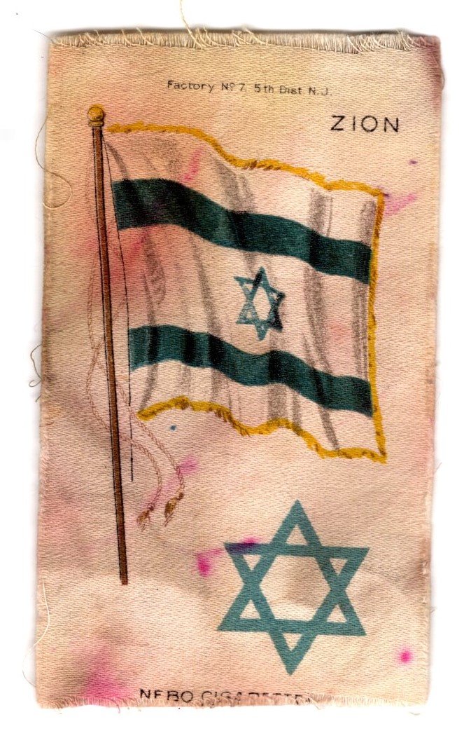 Image for Tobacco Silk :  Flag of Zion (Israel) (Cigarette Card, 1908)