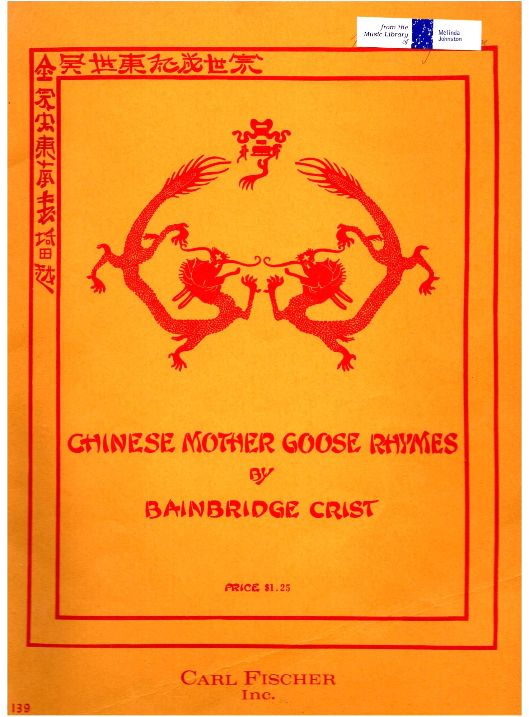 Chinese Mother Goose Rhymes With Music Based Upon Chinese Themes