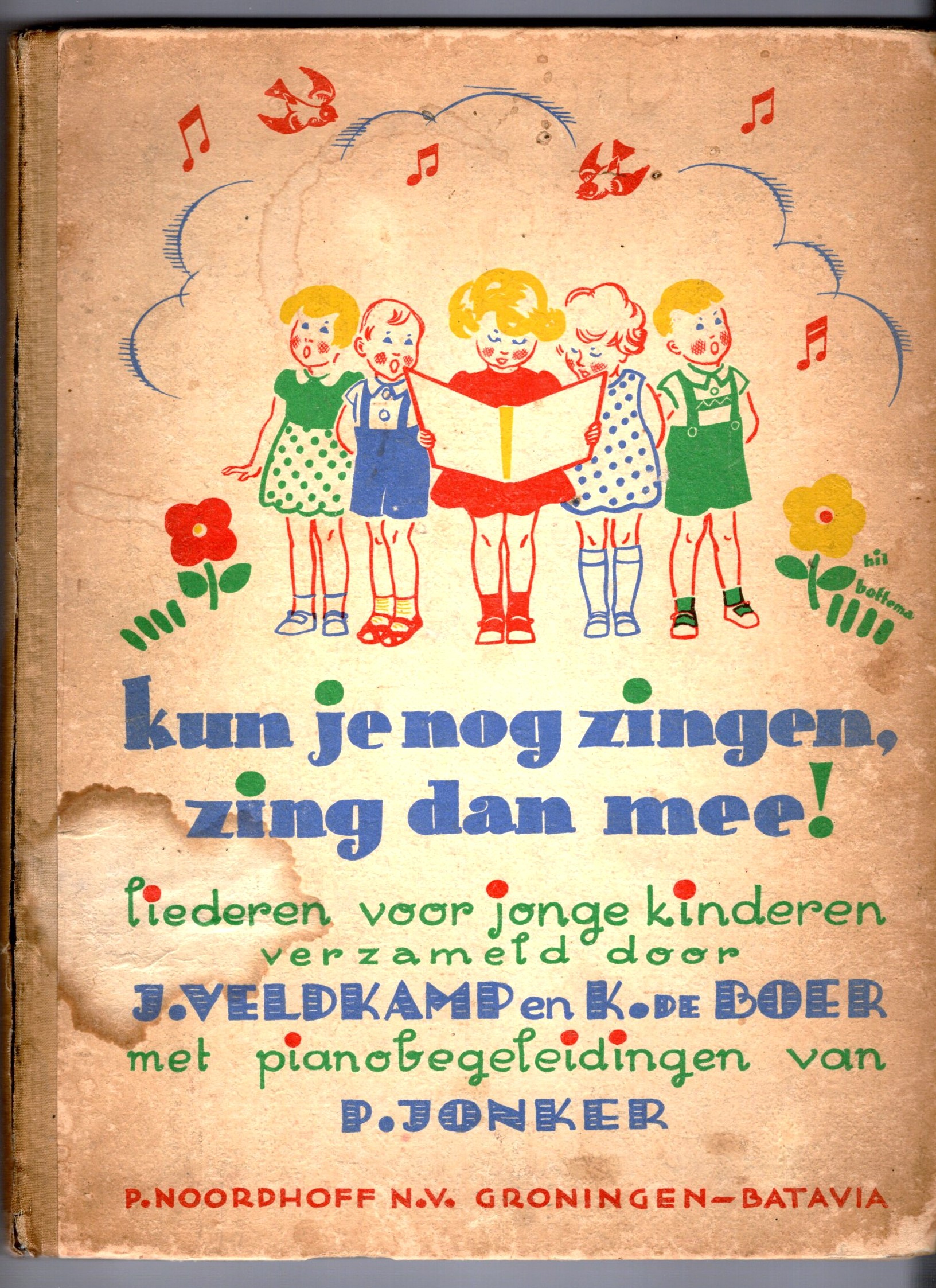 Kun Je Nog Zingen, Zing Dan Mee ! : Can You Still Sing, Then Sing Along ! (6e, 6th Edition, 75 Songs)