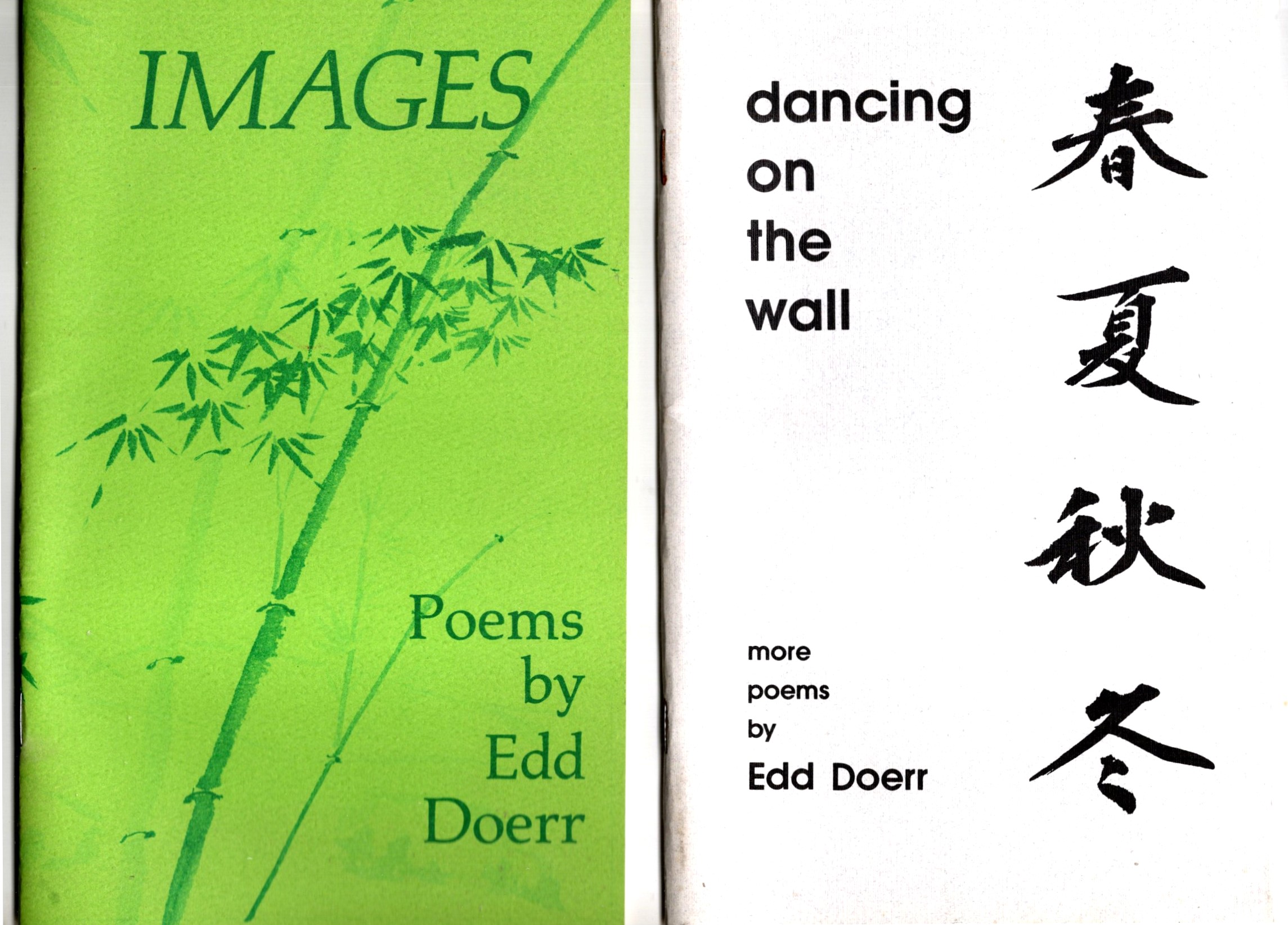 Image for Images, Poems by Edd Doerr : And, Dancing on the Wall, More Poems by Edd Doerr Images, Poems by Edd Doerr : And, Dancing on the Wall, More Poems by Edd Doerr