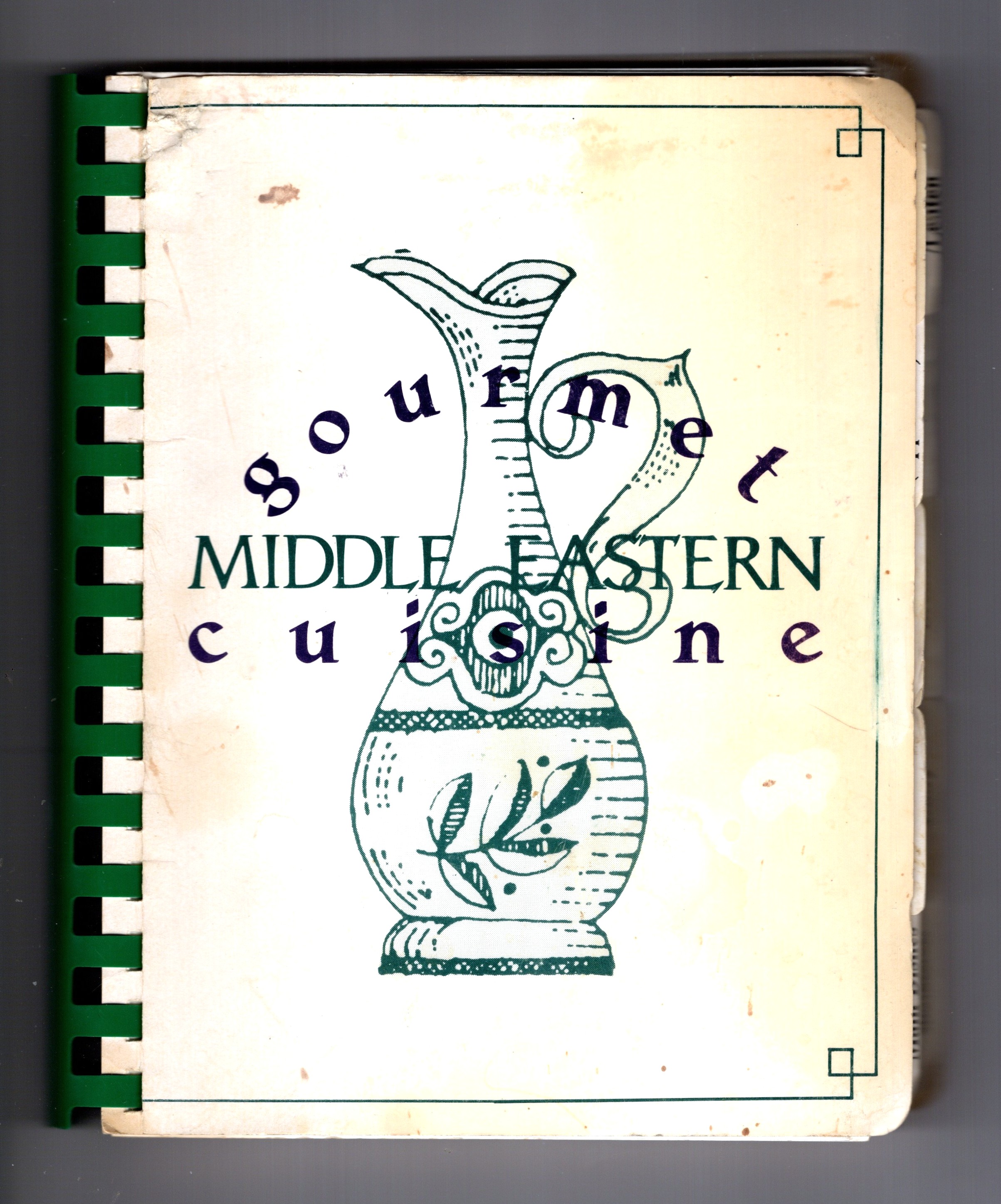 Gourmet Middle Eastern Cuisine : A Collection of Traditional Recipes, St. George Antiochian Orthodox Church, Detroit